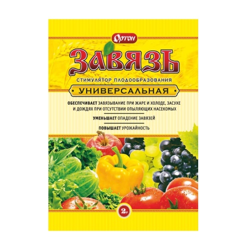 ЗАВЯЗЬ ОРТОН Универсальная ( Гибберсиб_ П) 2гр  _150