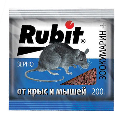 Зерна Рубит от грызунов ЗООКУМАРИН+ 200гр_30