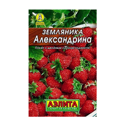 Земляника Александрина  0_04гр_10