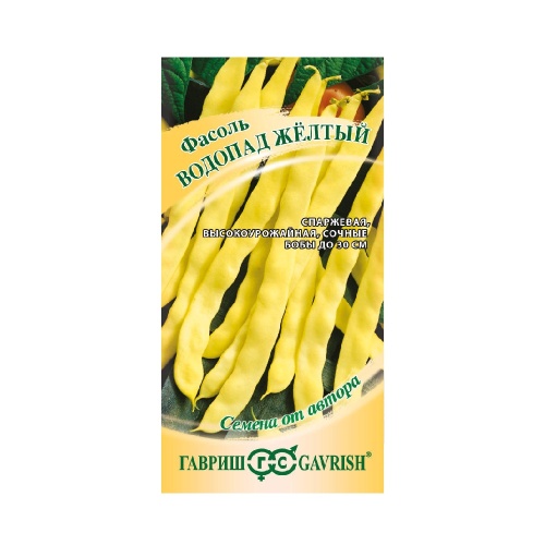 Фасоль Водопад желтый  5гр_10