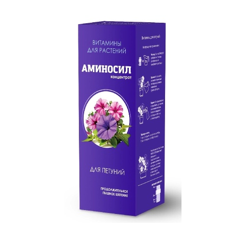 Концентрат Аминосил для петуний 250мл_8