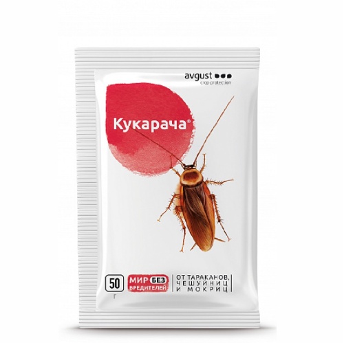 КУКАРАЧА АВГУСТ  50гр _150