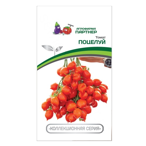 Томат Поцелуй  10шт_10