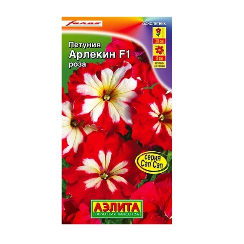 Петуния Арлекин Роза 5-10шт_10