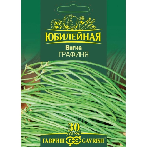 Вигна Графиня  10гр_10