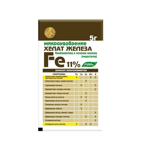 Удоб БХЗ Хелат железа Fe 11%  5г  _30