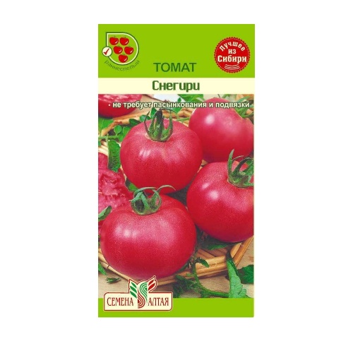 Томат Снегири  0_05гр_10