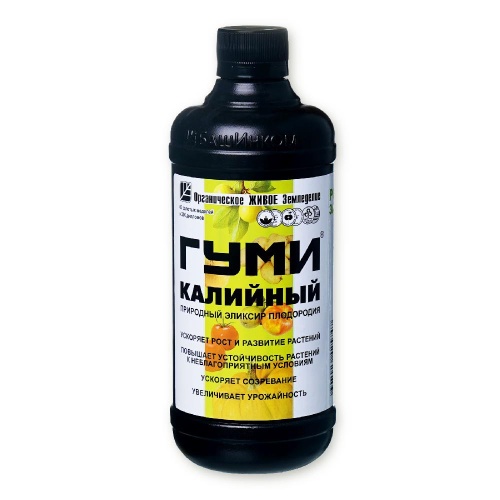 Удоб Гуми 20 Калийный 0_5л  _14