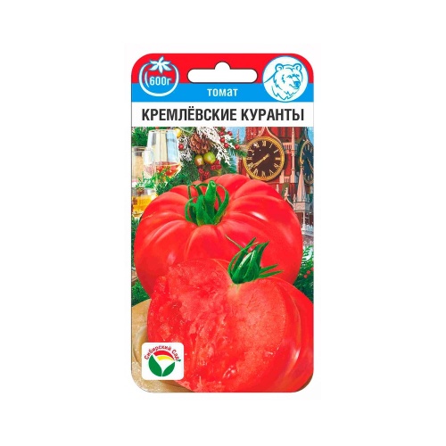 Томат Кремлевские куранты 20шт_10