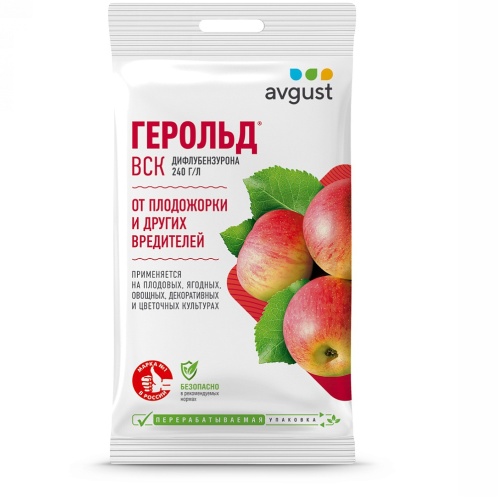 ГЕРОЛЬД АВГУСТ  5мл _200