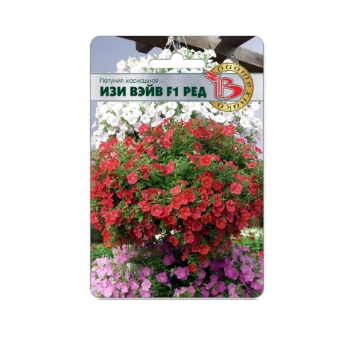Петуния Изи Вэйв F1 Ред  5шт_5_10