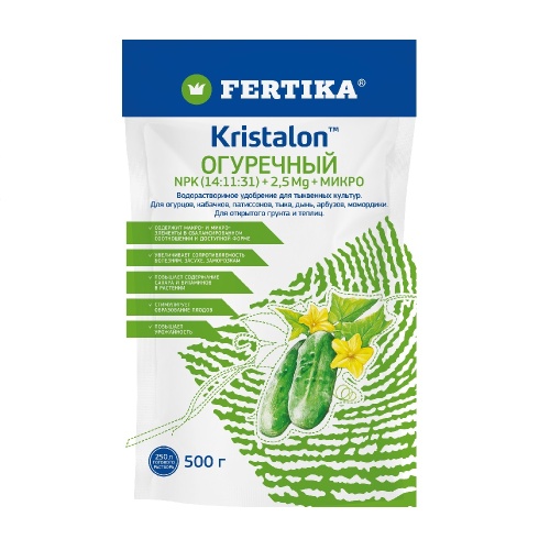 Удоб ФЕРТИКА  Кристалон огуречный 500гр  _16