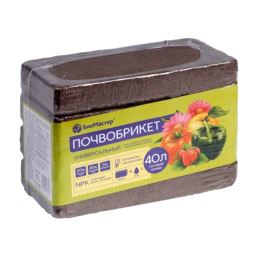 Почвобрикет БиоМастер Универсальный 40л (1 ед товара = спайка) _1