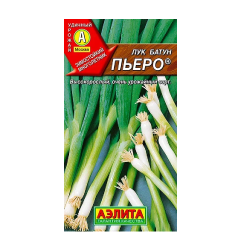 Лук батун Пьеро 0_5гр_10