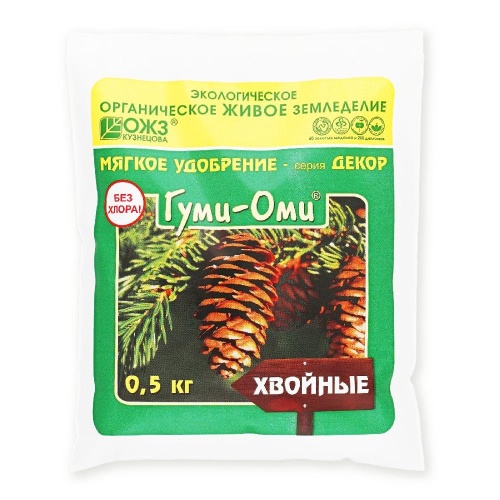 Удоб ГУМИ ОМИ Хвойные 0_5кг _25