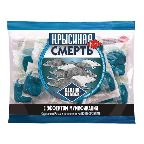 Приманка от грызунов КРЫСИНАЯ СМЕРТЬ родентиц 100гр  _100