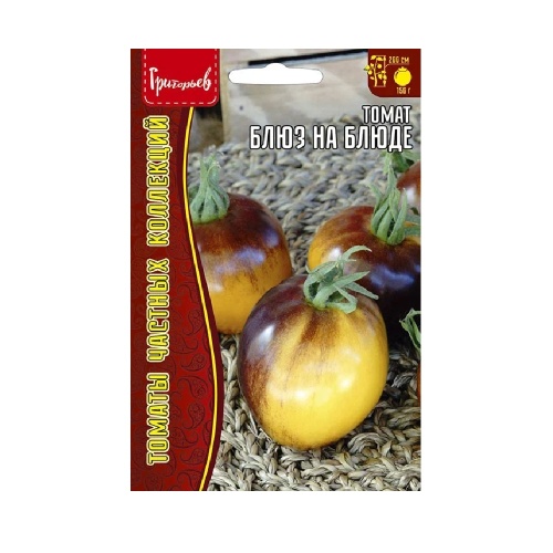 Томат Блюз на Блюде 10шт.  _10