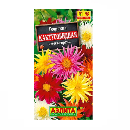Георгина Кактусовидная смесь 0_2гр  _10
