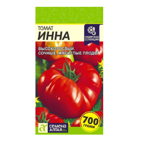 Томат Инна  0_05гр_10