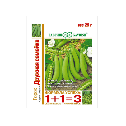 Горох Дружная семейка 1+1  25гр_5_200