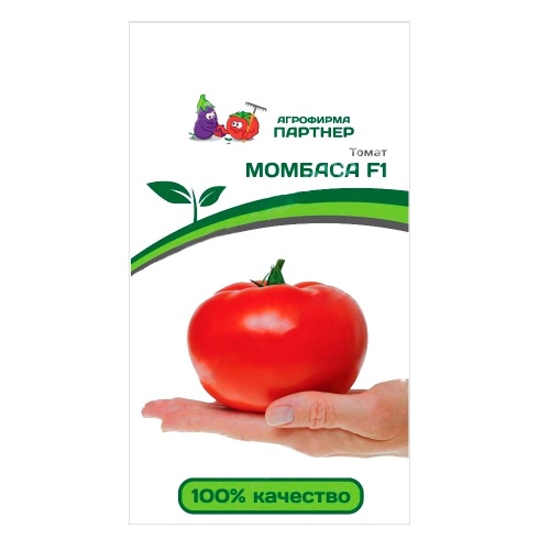 Томат Момбаса F1  10шт_10