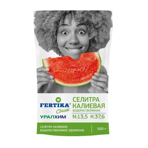 Удоб ФЕРТИКА Селитра Калиевая 500г _16