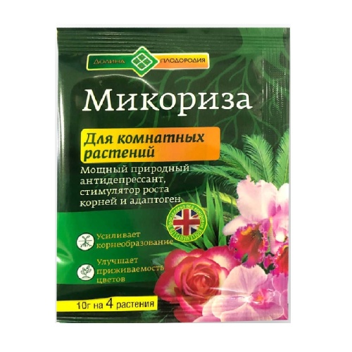 Удоб Микориза для комнатных растений 10гр _60