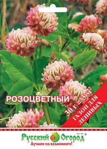 Газон Розоцветный  30гр_10_100 