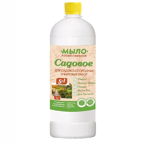 МЫЛО ХОЗЯЙСТВЕННОЕ САДОВОЕ 5 в1 1л _8