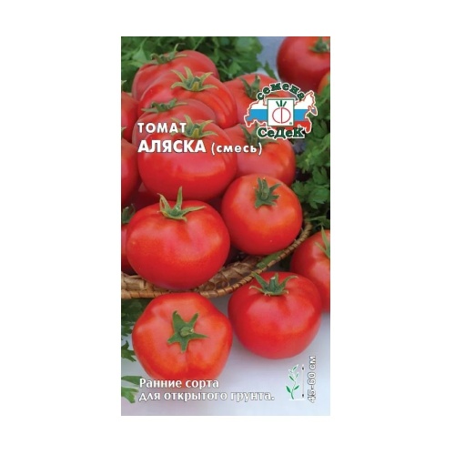 Томат Аляска  0_2гр_10