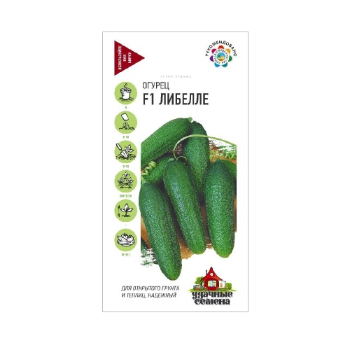 Огурец Либелле F1_Удачные семена  0_5гр_10