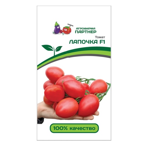 Томат Лапочка F1  10шт_10