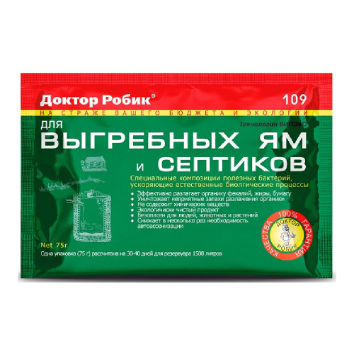 Антисептик Доктор Робик д_выгреб. ям и септ-в 75гр_36