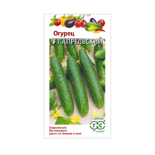 Огурец Апрельский F1  10шт_10