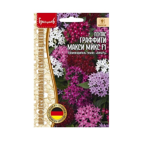 Пентас Граффити Микс F1 3др_10