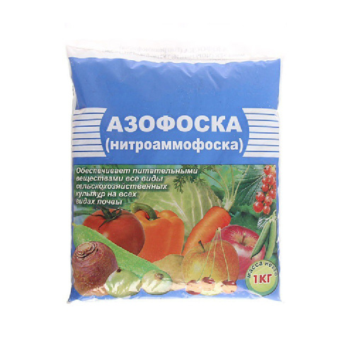 Удоб АЗОФОСКА Пермь 1кг  _25_1000