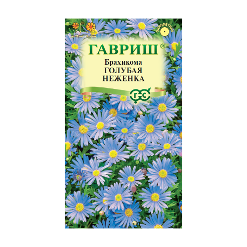 Брахикома Голубая неженка  0_02гр_10