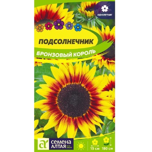 Подсолнечник Бронзовый Король 0_5гр _10