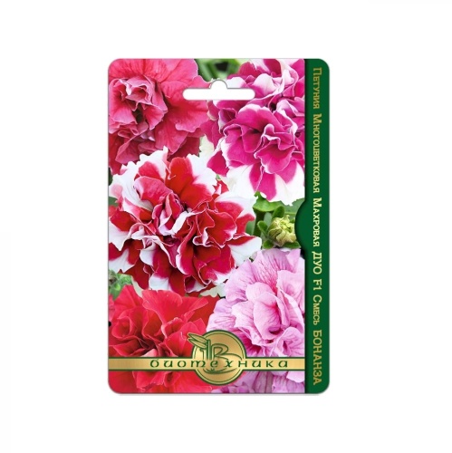 Петуния Дуо F1 Бонанза смесь махровая многоцветковая  10шт_5_10