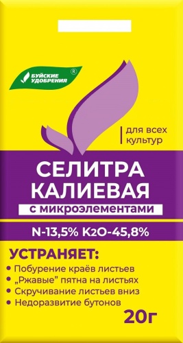 Удоб БХЗ Калиевая селитра с микроэлементами 20гр _60