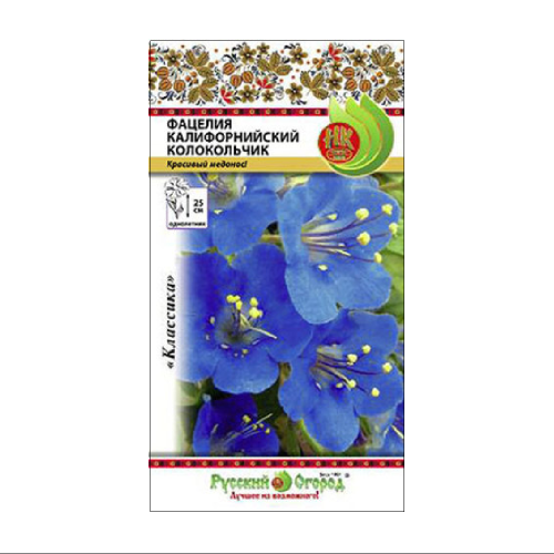 Фацелия Калифорнийский колокольчик  0_1гр_10_200