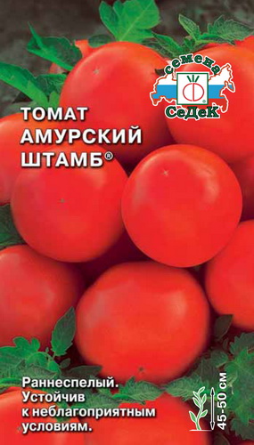 Томат Амурский штамб  0_1гр_10