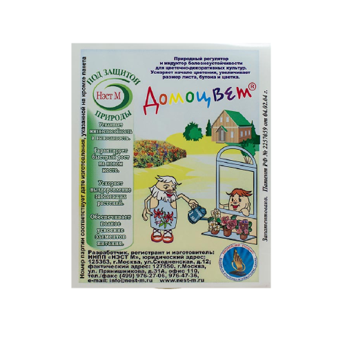 ДОМОЦВЕТ НЭСТ М 1мл  _500