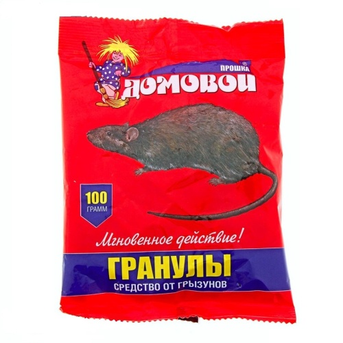 Гранулы от грызунов ДОМОВОЙ 100гр  _50