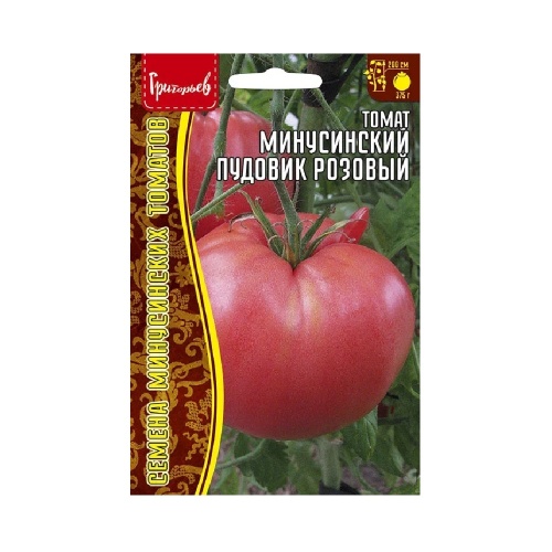 Томат Минусинский Пудовик Розовый 10шт_10