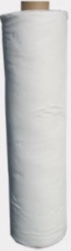 Полотно иглопробивное 200 для укрытия растений  _50