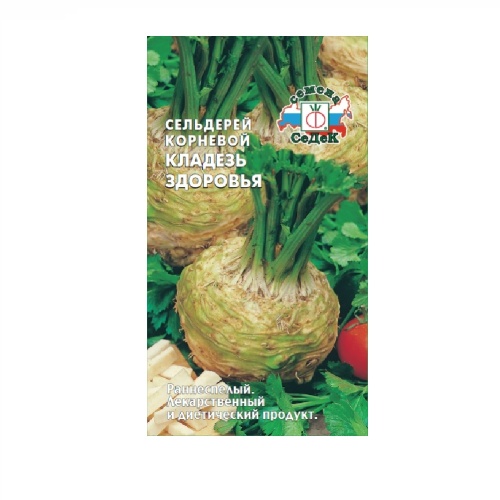 Сельдерей Кладезь здоровья 0_5гр _10