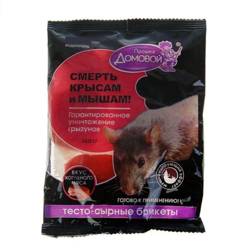 Брикет от грызунов ДОМОВОЙ 200гр копченое мясо _24
