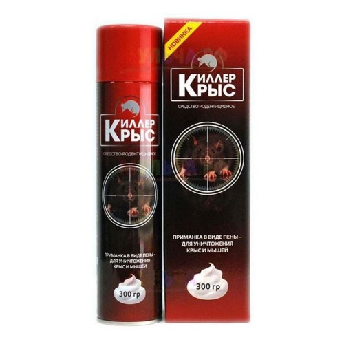 Пена КИЛЛЕР КРЫС 300гр  _10