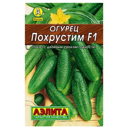Огурец Похрустим F1  10шт_10